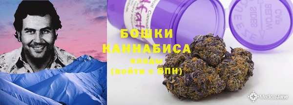 ECSTASY Белоозёрский