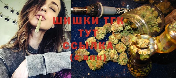 ECSTASY Белоозёрский