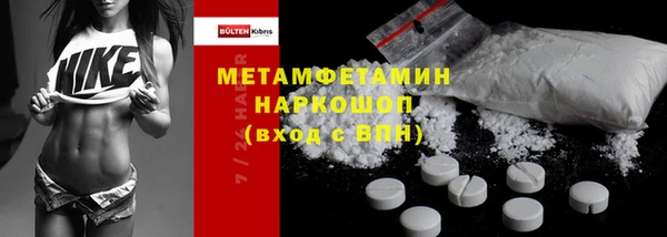 ECSTASY Белоозёрский